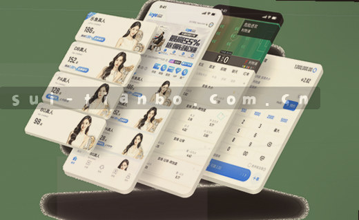 欧冠抽签：利物浦客战皇马，曼城再遇巴萨