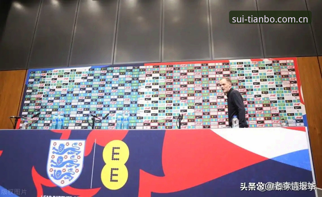 英加大战数据前瞻：图赫尔的轮换选择题与三狮进攻自由度评测报告